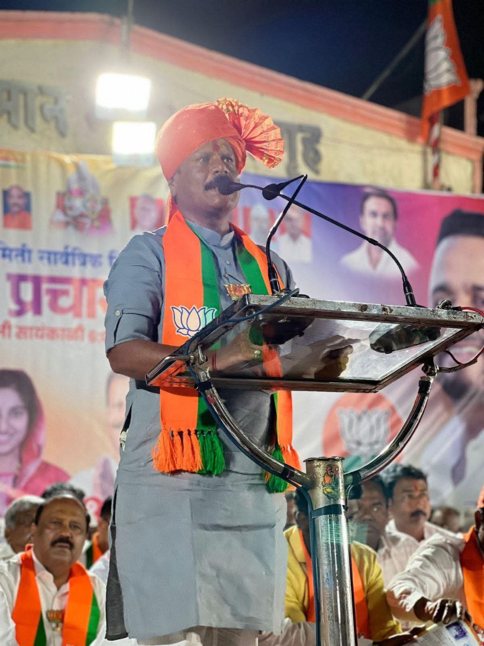 शुक्रवार, दि. ३० जानेवारी २०२६ | पाल, ता. कराड सभा